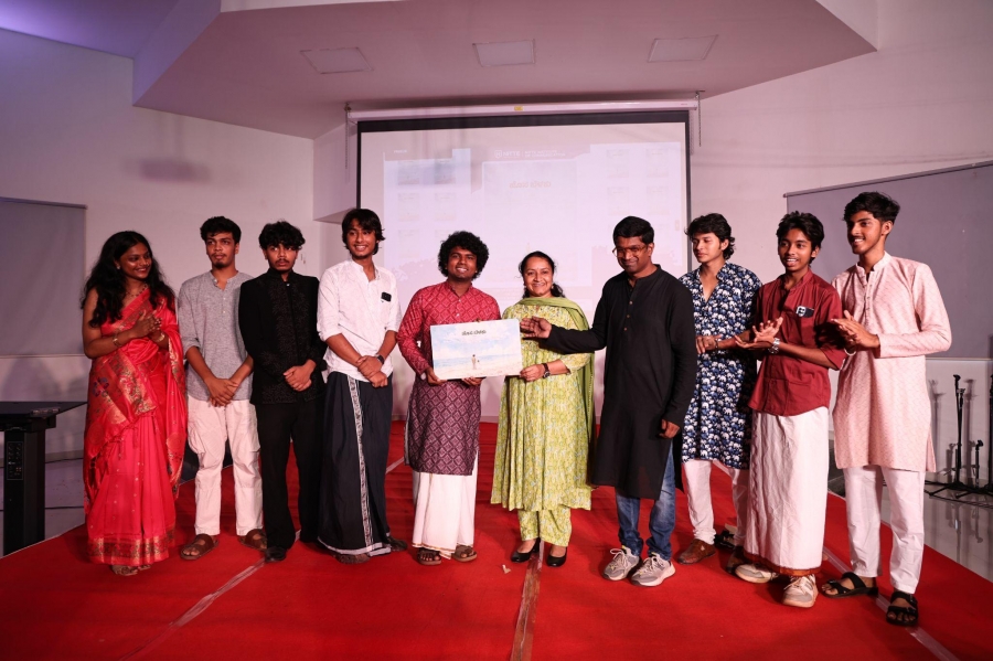 home-award