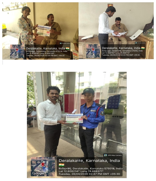 home-award