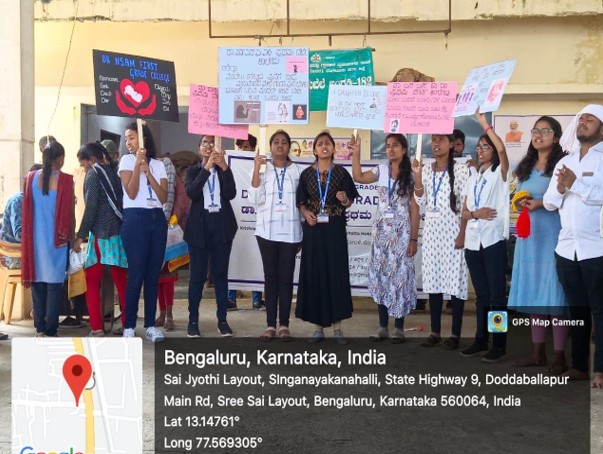Human Rights Cell @NSAMFGC | Degree Colleges For B.com BBA